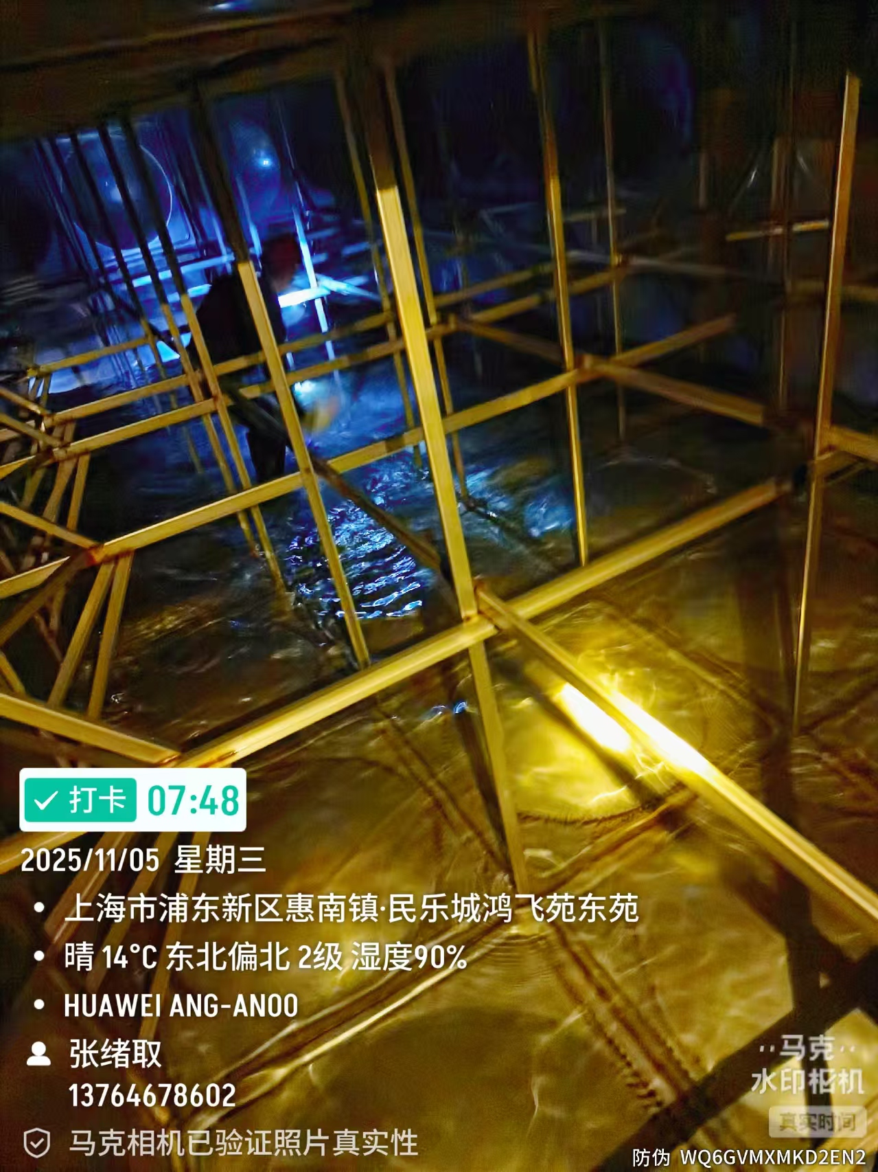 上海金山区水箱清洗公司 金山水箱清洗公司 金山水箱清洗